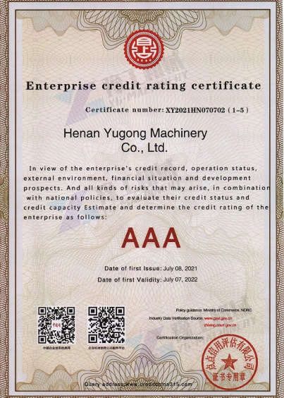 EMS Certificate
